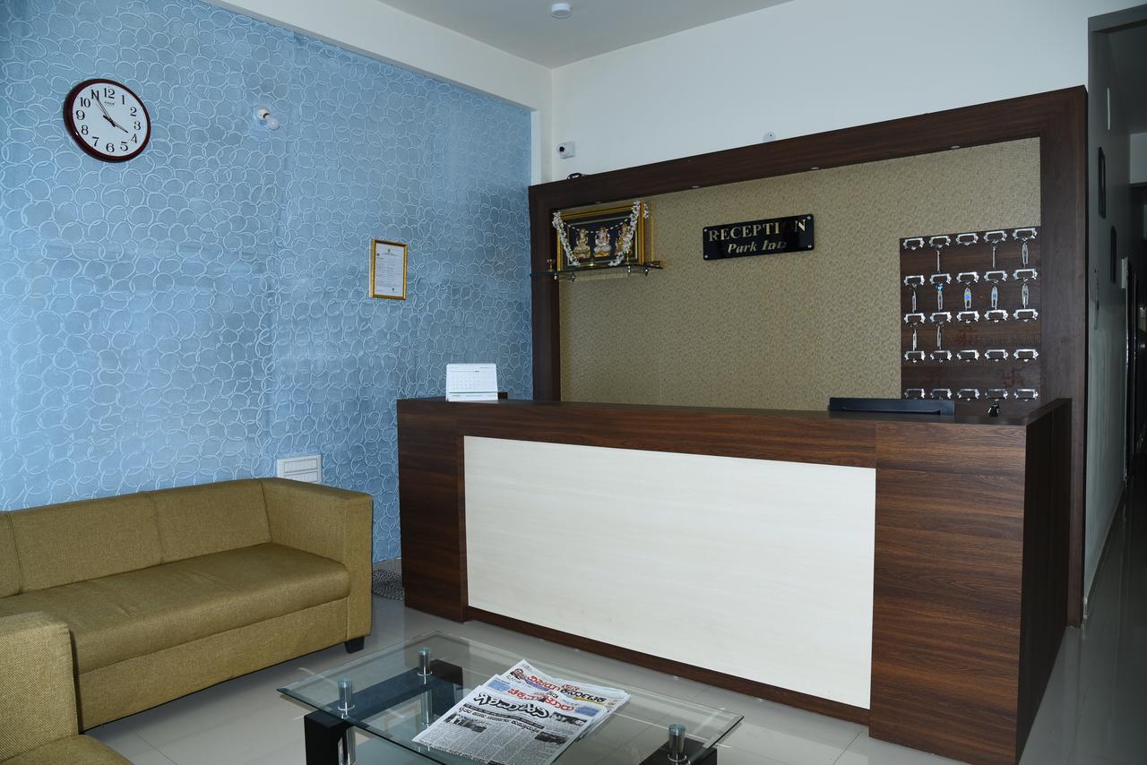 Park Inn Hotel จิกมากาลูร์ ภายนอก รูปภาพ
