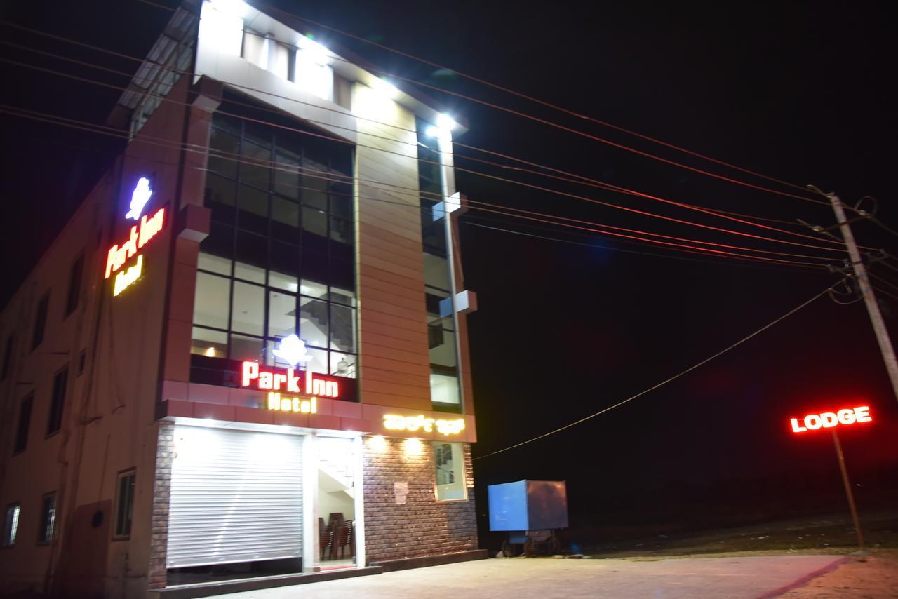 Park Inn Hotel จิกมากาลูร์ ภายนอก รูปภาพ